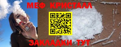 герыч Бузулук
