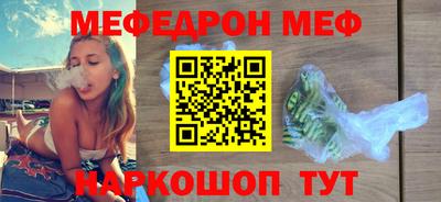герыч Бузулук