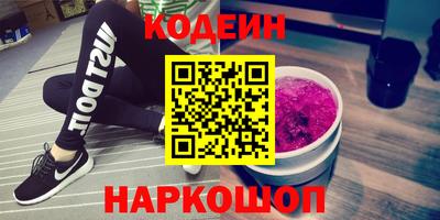 дмт Бугуруслан