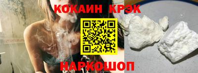 не бодяженный Татарск