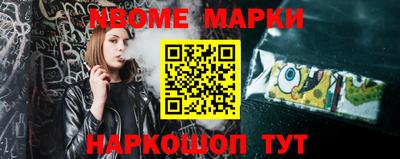 дмт Бугуруслан