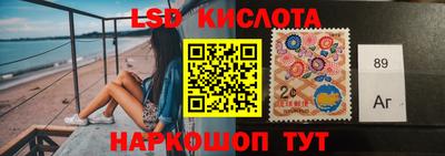 дмт Бугуруслан