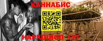 мефедрон VHQ Будённовск