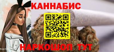 мефедрон VHQ Будённовск