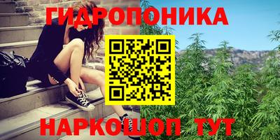 дмт Бугуруслан