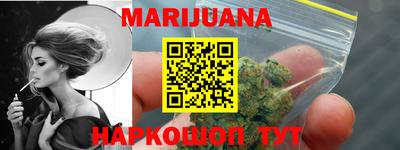 дмт Бугуруслан