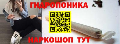 мефедрон VHQ Будённовск