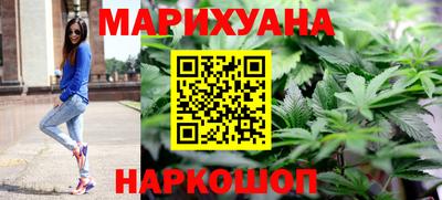 дмт Бугуруслан