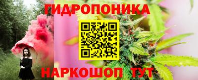 мефедрон VHQ Будённовск