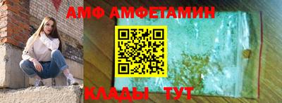 дмт Бугуруслан