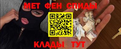 герыч Бузулук