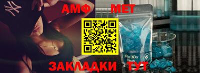 дмт Бугуруслан