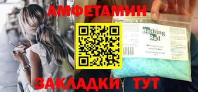 дмт Бугуруслан