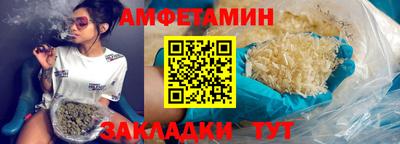 герыч Бузулук