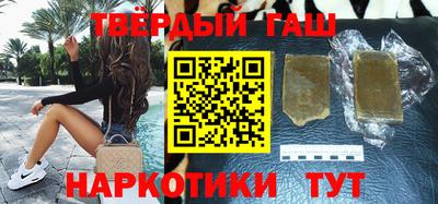 дмт Бугуруслан