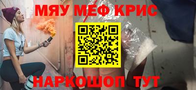 дмт Бугуруслан